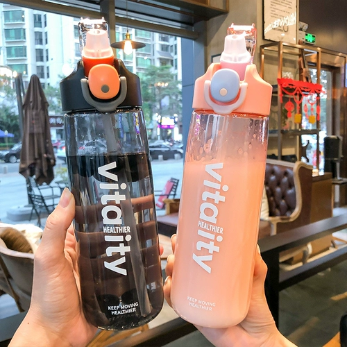 Пластиковый портативный чайник для воды со стаканом для школьников, вместительная и большая измерительная кружка, стакан, простой и элегантный дизайн, в корейском стиле