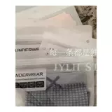 Японские кружевные комфортные дышащие трусы для школьников, кружевное платье, средняя посадка