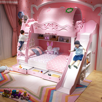 Childrens bed Girl combination bed Childrens bunk bed Double-decker small apartment type mother-child bed multi-functional adult space-saving