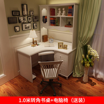 Childrens study desk Pastoral bookcase Childrens solid wood computer desk with bookshelf Corner desk Combination storage book stand