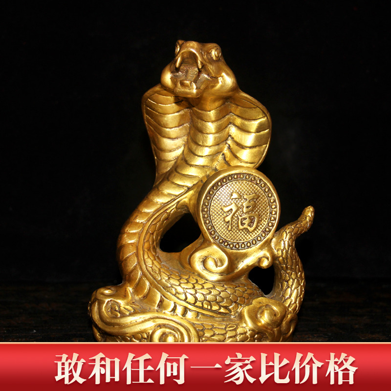 Pure Copper Snake Pendulum piece Merchants Snake Raw Shaw Snake Blessing Snake Glasses Snake Family Residence Decoration Craft Gift Hem