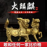 Медный Кирин показывает пару мужских и женских медных пожаров Unicorn Home Porch Office Company Company Shop Crafts