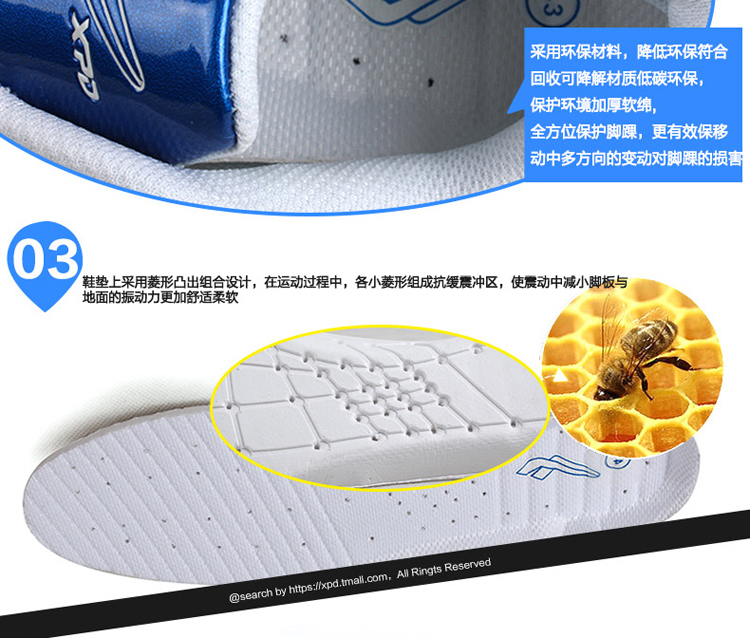 Authentic giày leo núi trẻ em chuyên nghiệp giày bóng bàn CD-020 giày thể thao nhẹ giày bóng bàn thegioigiaythethao
