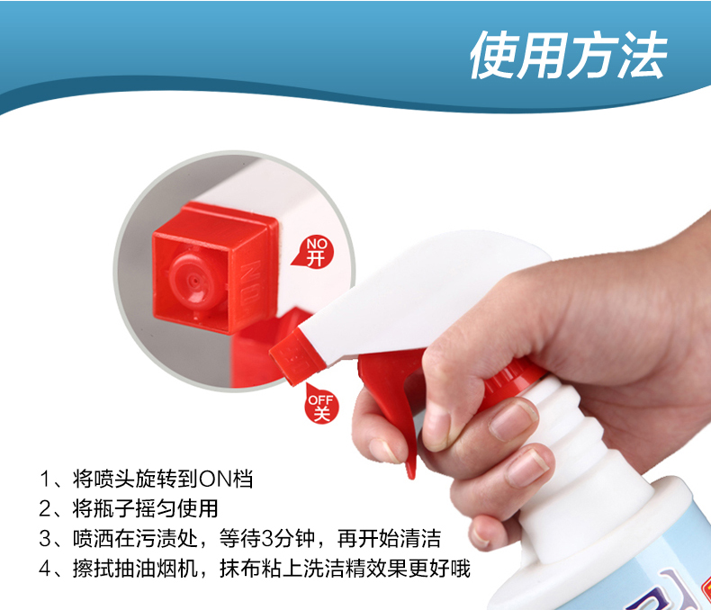nước tẩy sàn nhà tắm Bếp từ Hàn Quốc máy hút bụi tẩy rửa chất tẩy dầu mỡ nặng để khử nhiễm dầu Chất tẩy dầu mỡ chất tẩy rửa - Trang chủ 	giá nước tẩy rửa nhà vệ sinh