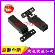 For Lenovo F2072 bracket Lenovo M7150 2041 cover bracket Toshiba 2008F scanning support foot