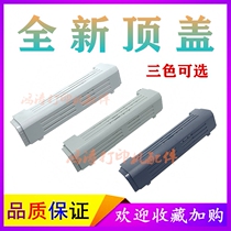 HP1020 toner cartridge lid HP1018 toner cartridge cover HP1010 toner cartridge top cover HP1010 toner cartridge top cover HP1020 printer cover