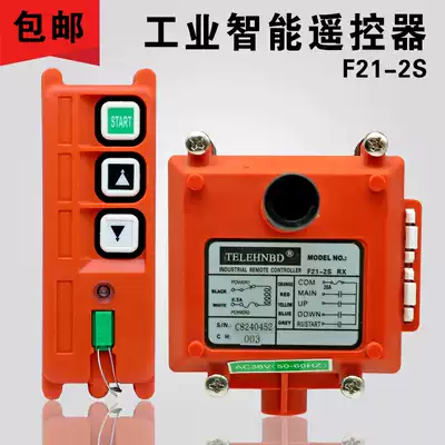 F21-2S driving crane sandblasting machine hoist crane wireless remote control