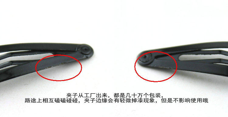 Accessoire cheveux en autre - Ref 1206003 Image 27