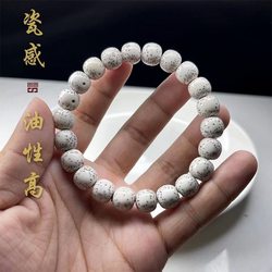 졸업식 수준의 스타 문 보도 문 밝은 별 스파 스 흰색 단일 원형 둥근 구슬 버킷 백인 남성과 여자 예술 팔찌 팔찌