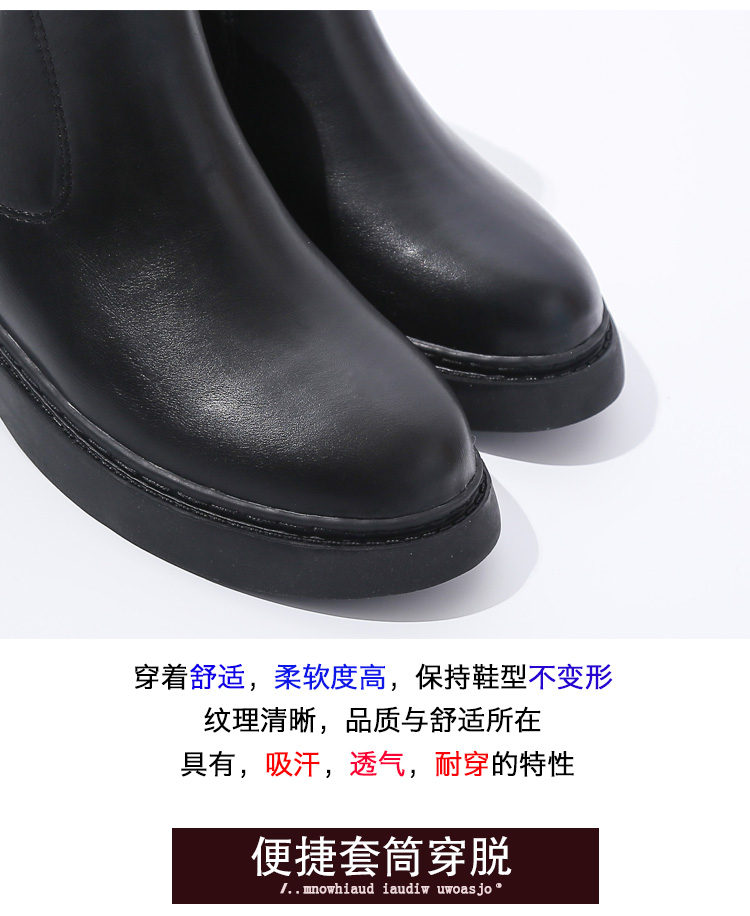 Bottes mi-saison femme en Caoutchouc - Ref 3250985 Image 8