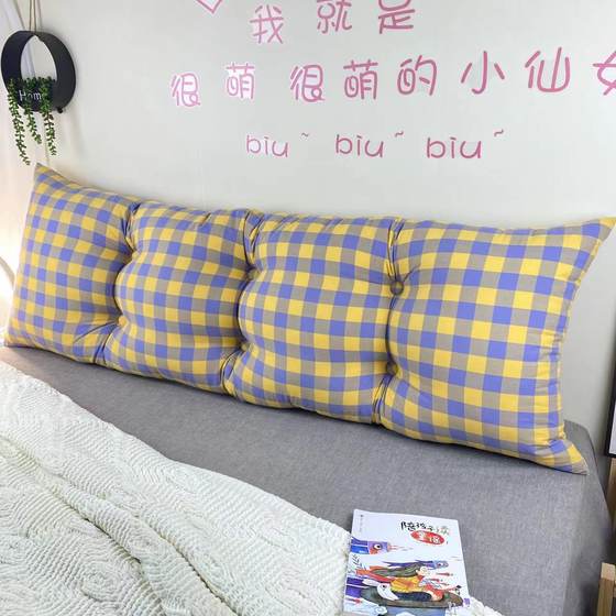 Bedside cushion double long pillow soft bag back sofa tatami pillow pillow headboard soft bag large backrest