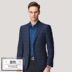 Đàn ông Langdon 2020 mùa xuân và mùa thu Casual Suit Trung niên của Tính Business Casual Chống nhăn-miễn phí Suit Jacket 