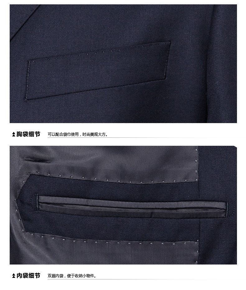 Costume homme en laine pour printemps - Ref 1552395 Image 29