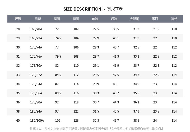 Pantalon droit en polyester pour été - Ref 1469353 Image 10