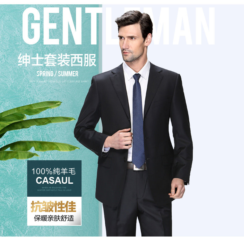 Costume homme en laine pour printemps - Ref 1552395 Image 16