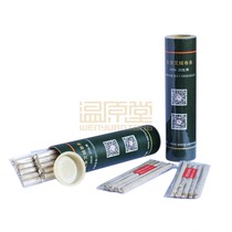 6mm Wenyuantang hand-made frankincense embellius pure mulberry paper light smoke gray no Mars Midway