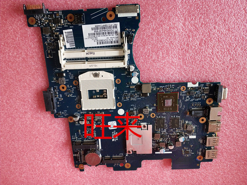 HP HP M4 242 G2 motherboard 743704-001 743705-001 version number 6050A2593301