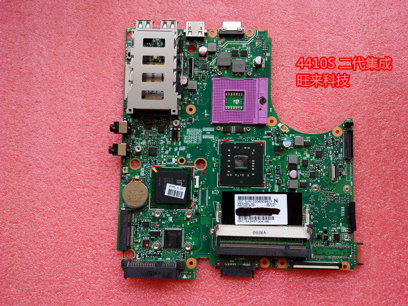 HP HP 4411S 4410S 510 4416S Motherboard