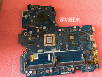 HP HP 445 455 G2 motherboard version download A10-7300U LA - B191P 773075-001