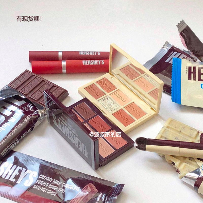 Spot Etude x Hershey's Love Cottage Good Time Sweet Chocolate Six Color Eye Shadow Limits