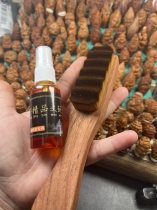 Van brush ViP suit with big wave of brush oil