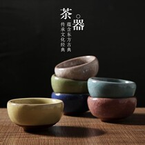 Multifunctional ice crack tea set kung fu tea set ceramic tea cup tea ceremony home simple desktop creative potted