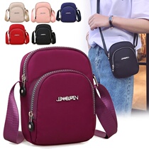 Shoulder Bag niche design sense small bag student mobile phone bag women bag mobile phone bag cloth bag carrying carry put pocket pocket pocket