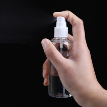 Net Red perfume bottle high-end press type small spray bottle Lotion fine mist face water plastic portable alcohol
