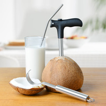 Coconut grater coconut open coconut shell tool Drill Hole opener coconut open hole opener