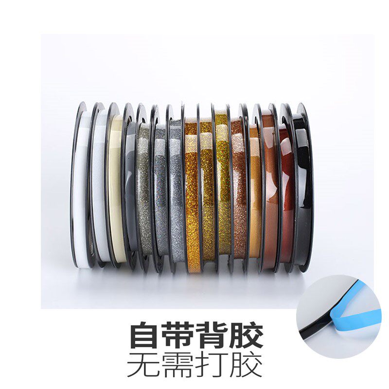 Art ceiling decoration Self-adhesive beauty edge line Living room Yin and yang angle gypsum line Edge sealing line Household beauty edge