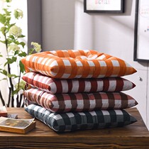 New thick cushion chair cushion cute fashion dining chair cushion female student stool cushion butt pad