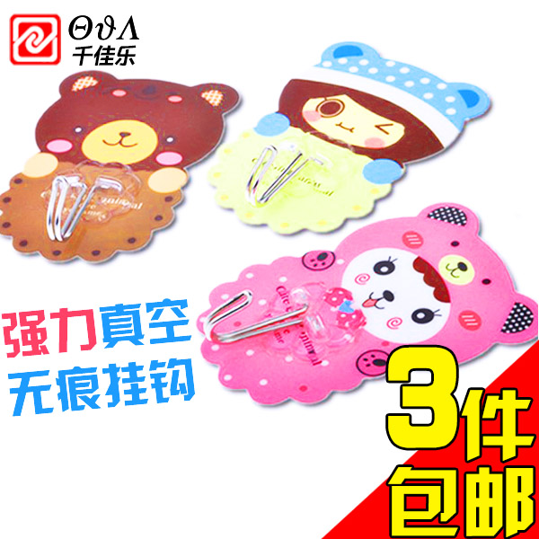 Powerful vacuum Wonderless hook Creative sticky hook Cute Creative Cartoon Wall-mounted Bathroom kitchen Home