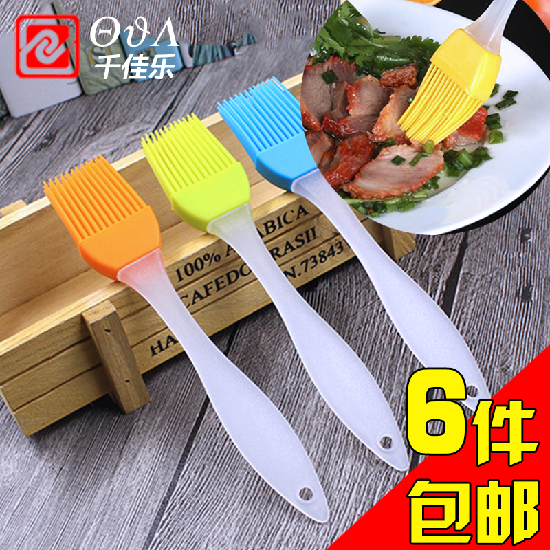 Silicone Oil Brushed Kitchen High Temperature Resistant Barbecue Brush Baking Brush Barbecue Oil Brushed Cake Smear Tool Small Brush