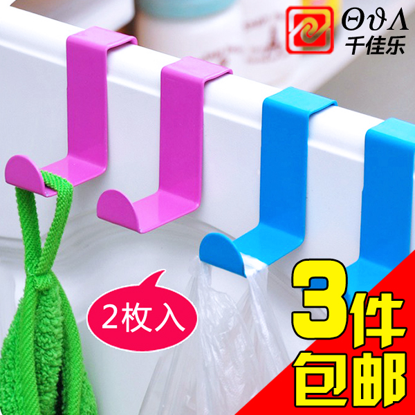Creative Z Type Color Door Rear Hook Stainless Steel Free Nail No-Mark Door Hook Door Back S Hook hanger 2 clothes