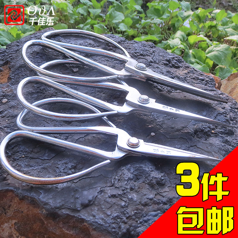 Stainless steel plated scissors civilian factory purchase workers with factory direct scissors old-fashioned household scissors