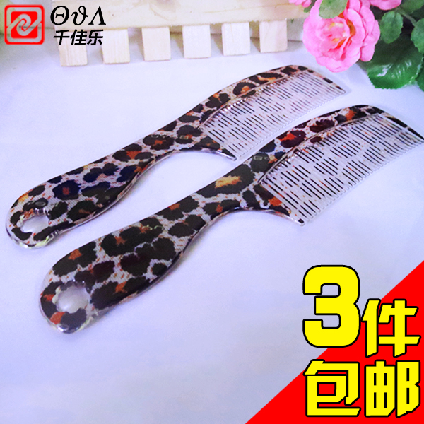 BAO WEN control BAO WEN comb natural health care comb anti-static fashion creative comb