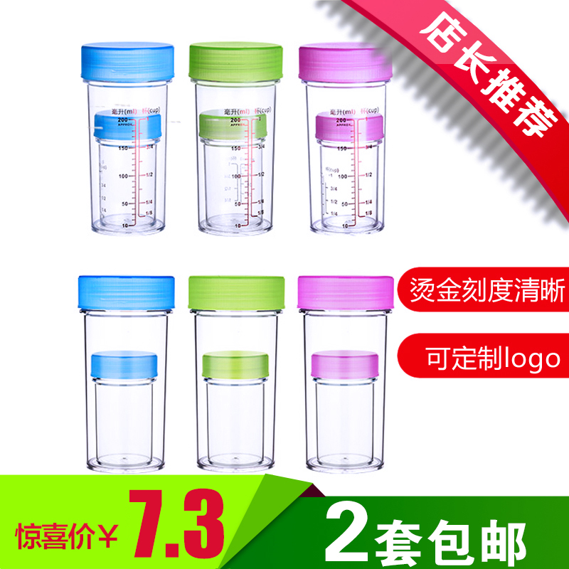 Product Sleeve Cup Demonstration Cup Experiment Demonstration Tool Test Shake Cup Plastic Cup Size Red Blue Transparent Cup Demonstration