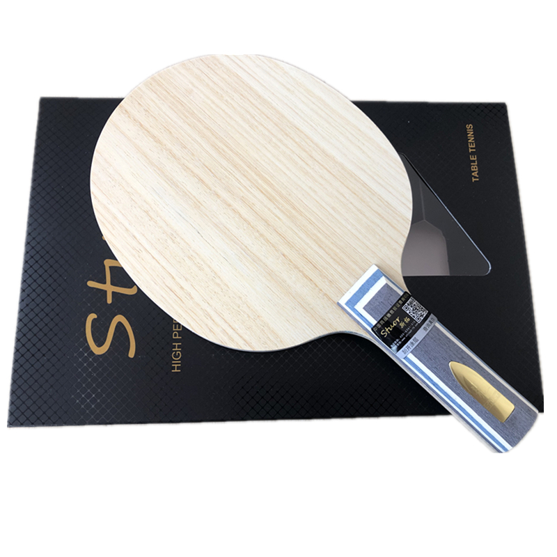 Stour's new Fang carbon king gold standard table tennis racket bottom plate 7 layers of blue aromatic carbon alc carbon table tennis bottom plate