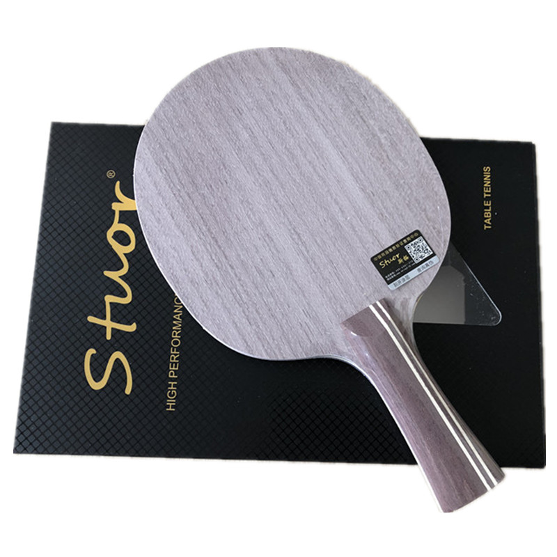 Situo Carbon Dynasty table tennis racket bottom plate Xu Xin blue label structure table tennis bottom plate can be customized with lettering