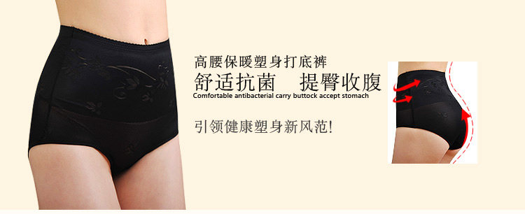 Body G683 en nylon - Ref 666952 Image 24