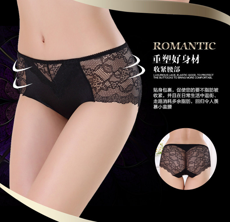 Slip Moyen-âge en soie Ice - Ref 644663 Image 11