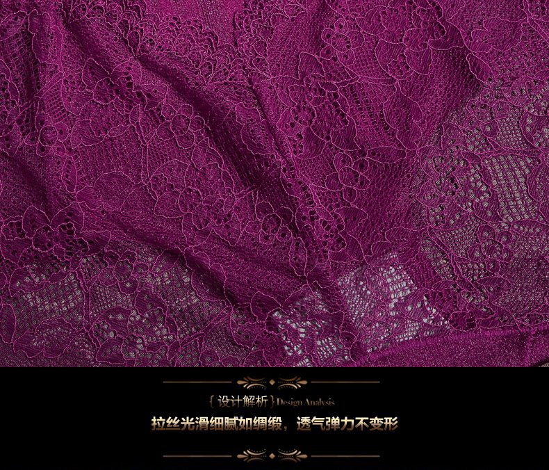 Slip Moyen-âge en soie Ice - Ref 644663 Image 46