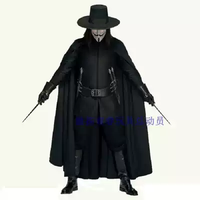 Prom party mask movie theme mask v Vendetta mask hat wig three-piece COS