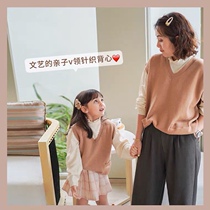  Shi Pea 2021 new trendy Korean sweater parent-child v-neck knitted vest for a family of three Korean parent-child outfit