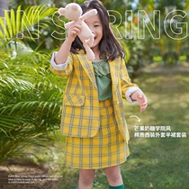  Shi Peachao childrens clothing girls Western style fashionable college style suit two-piece 2021 spring fashion plaid skirt