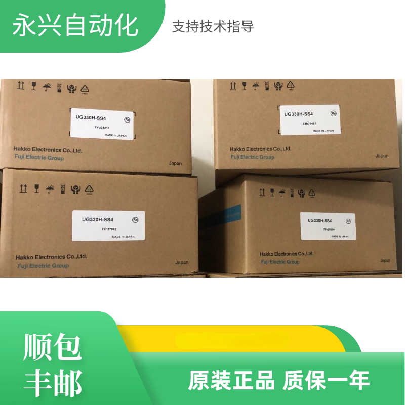 Fuji Touch Screen Ug330H/Ug430H/Ug530H-Ss4/Vs4/Vs1/Ss1/Ss4/Ts4/Ts1