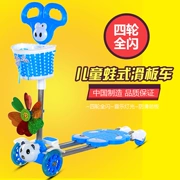 Trẻ em 4 bánh xe tay ga swing xe sâu bướm xe tay ga 2-3-5-6 tuổi Trẻ em kéo xe đẩy trẻ em