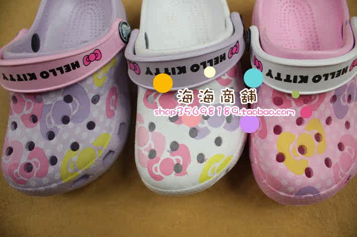 Pantoufles enfants en autre - Ref 1019026 Image 19