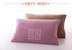 Authentic vàng số bông khăn bông nhiều màu dày nhiều màu nhiều màu gối khăn bông S2206 áo gối Khăn gối