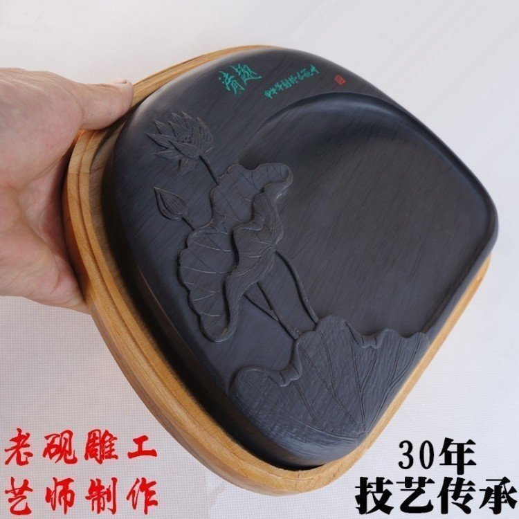 High-quality She Inkstone Lotus Inkstone Four Treasures Inkstone Tailongwei Inkstone Sheng Duan Inkstone Tao Inkstone Red Silk Inkstone Xu Gong Inkstone Yishui Inkstone